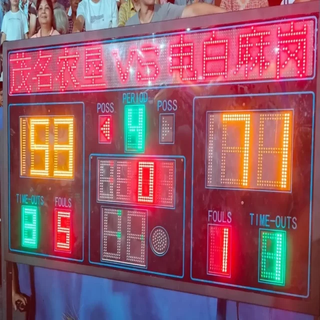 国际赛场最新动态与赛程背后的亮点解析